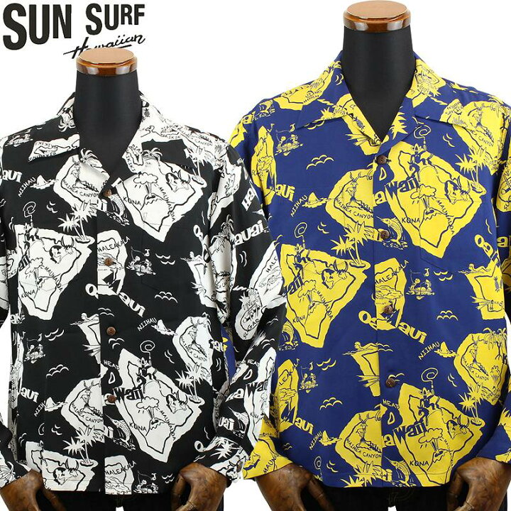 楽天市場】【スーパーSALE対象商品】サンサーフ レギュラー 長袖 