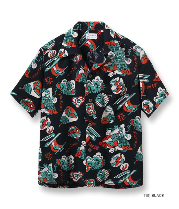 楽天市場】サンサーフ スペシャル エディション ハワイアン シャツ  