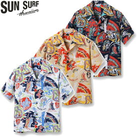 サンサーフ スペシャル エディション ハワイアン シャツ アロハ シャツ “HAWAIIAN HOSPITALITY” SS39061 / SUN SURF SPECIAL EDITION HAWAIIAN SHIRT “HAWAIIAN HOSPITALITY”