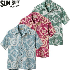 サンサーフ コットン キャンバス オープン シャツ アロハ シャツ “PEARL HARBOR HAWAII” SS39281 / SUNSURF COTTON CANVAS OPEN SHIRT “PEARL HARBOR HAWAII”