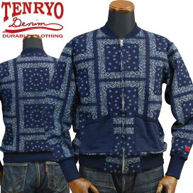 楽天市場】 TENRYO DENIM(倉敷天領デニム) > トップス＆アウター 