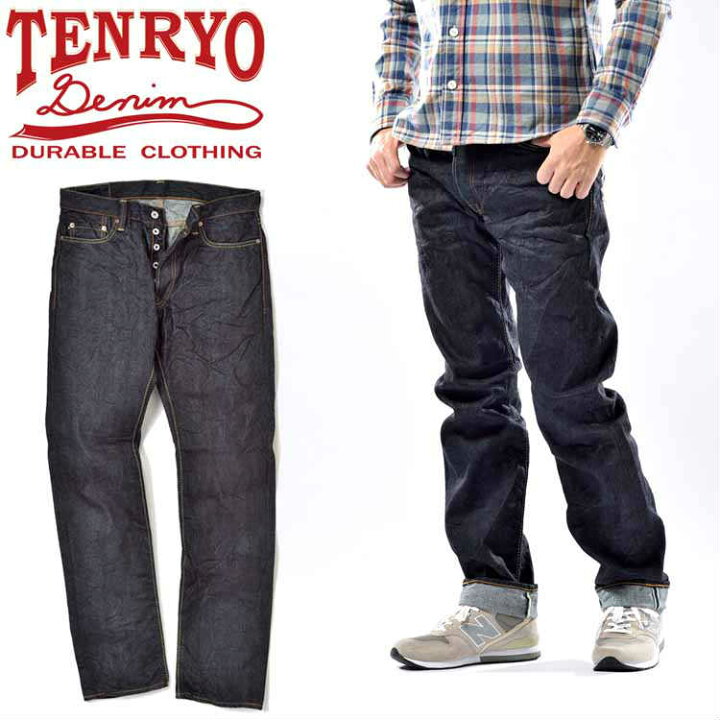 楽天市場 倉敷天領デニム オリジナル 右綾 13oz セルビッチ デニム スタンダード ストレート ジーンズ Tdp305s Tenryo Denim Klaxon 楽天市場店