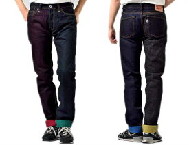 倉敷天領デニム カラー レボリューション タイト ストレート ジーンズ クレイジー パターン TDP005CZ / TENRYO DENIM Color Revolution Tight Straight Jeans CRAZY Pattern