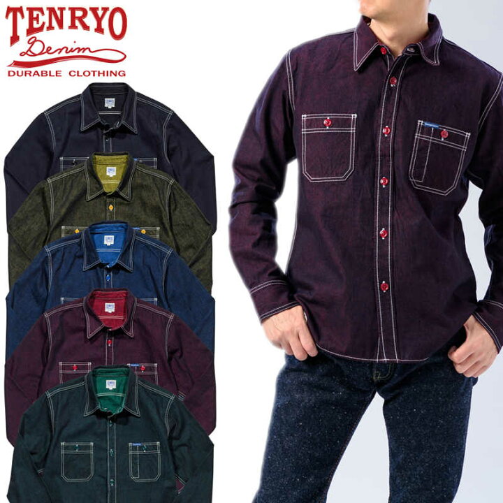 楽天市場】倉敷天領デニム TENRYO DENIM カラーレボリューション 