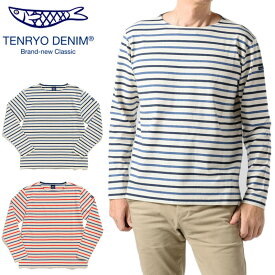 TENRYO DENIM 倉敷天領デニム ボーダー ロング Tシャツ「TDC2102」