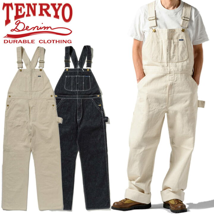 楽天市場】倉敷天領デニム オリジナル オーバーオール OVERALL 