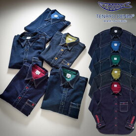 TENRYO DENIM カラー レボリューション ストレッチ デニム シャツ TDS2301 / TENRYO DENIM Color Revolution Stretch Denim Shirt