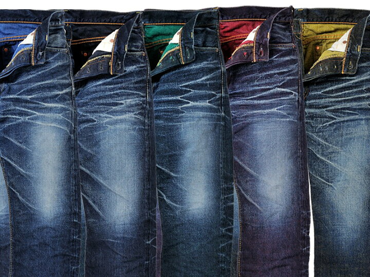 楽天市場 倉敷天領デニム Tenryo Denim カラー レボリューション タイト ストレート ジーンズ Tdp005 Klaxon Online Store 楽天市場店