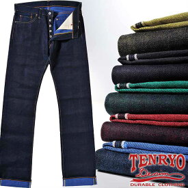 倉敷天領デニム カラー レボリューション タイト ストレート ジーンズ TDP005 / TENRYO DENIM Color Revolution Tight Straight Jeans