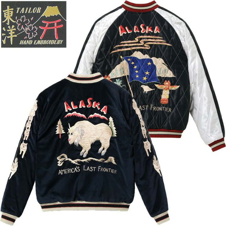 楽天市場】テーラー東洋 別珍 スカジャン “MOUNTAIN GOAT” × “ALASKAN 
