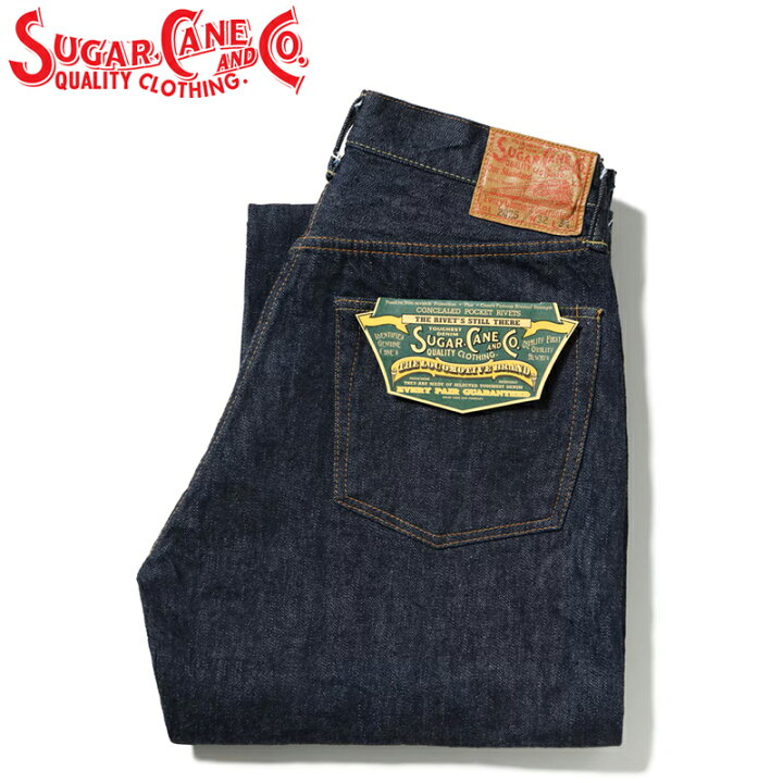 楽天市場】シュガーケーン スタンダード デニム 13oz. DENIM WAIST 