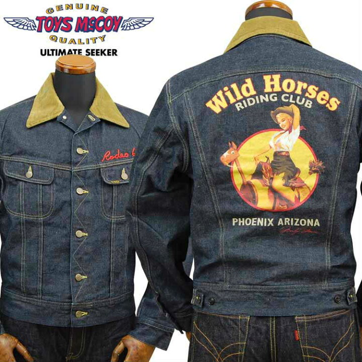 楽天市場】トイズマッコイ デニム ジャケット DENIM JACKET LOT 001LJ 