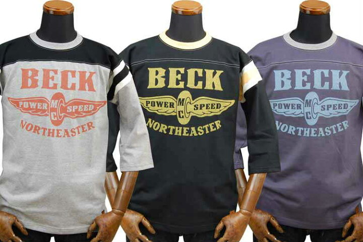楽天市場 トイズマッコイ フットボール シャツ Football Shirt Beck Northeaster Tmc30 Toys Mccoy Klaxon Online Store 楽天市場店
