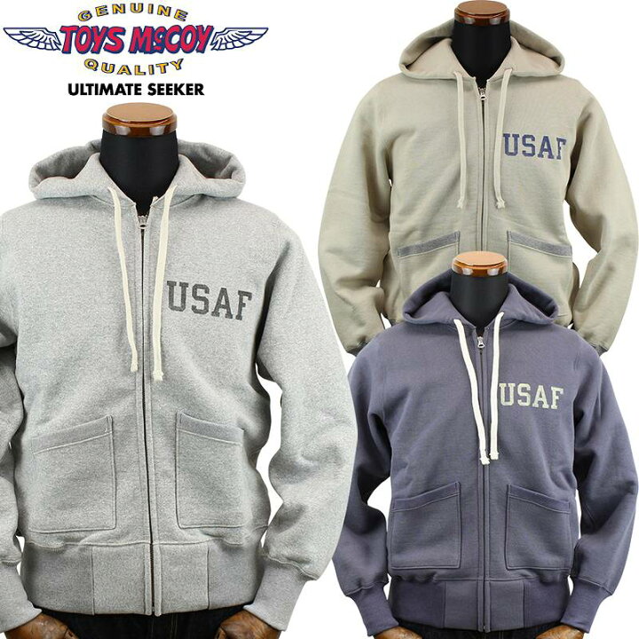 楽天市場】トイズマッコイ ミリタリー フルZIP スウェット パーカ 