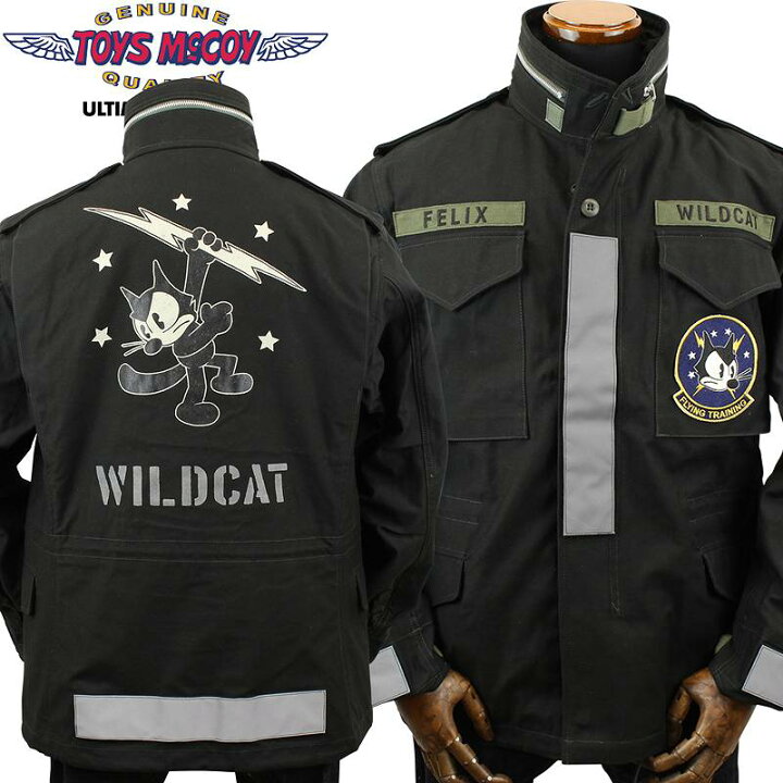 楽天市場】トイズマッコイ ミリタリー ジャケット M-65 COAT,MAN