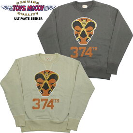 トイズ マッコイ ミリタリー スウェット シャツ 14TH AIR FORCE "374TH BS" TMC2364 / TOYS McCOY MILITARY SWEAT SHIRT 14TH AIR FORCE "374TH BS"