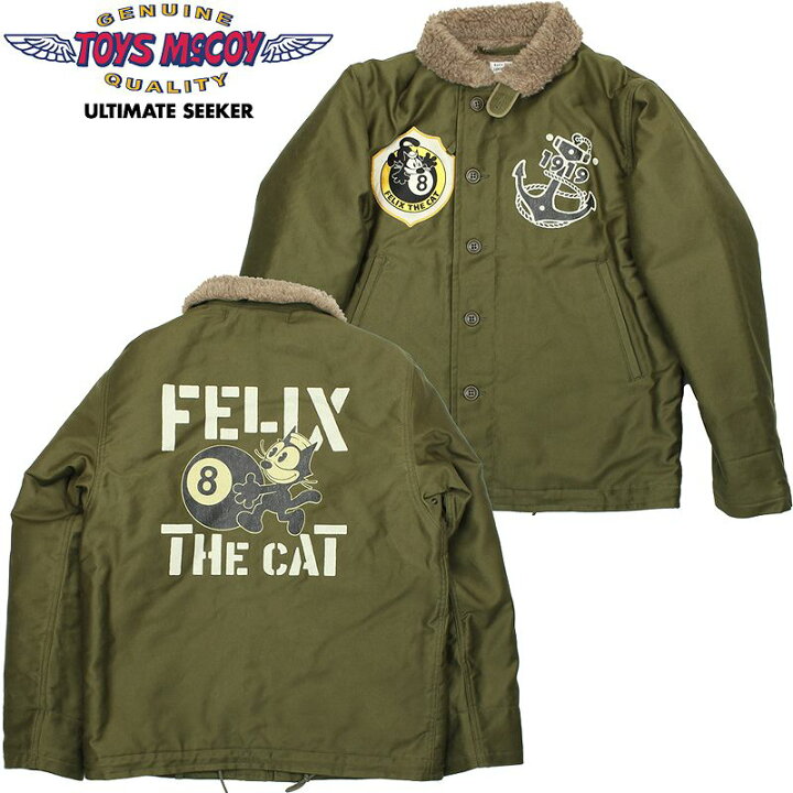 楽天市場】トイズマッコイ N-1 デッキ ジャケット FELIX THE CAT  
