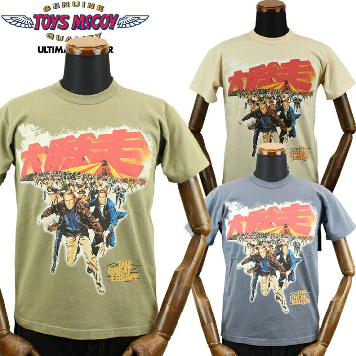 楽天市場】トイズマッコイ THE GREAT ESCAPE 大脱走 Tシャツ  