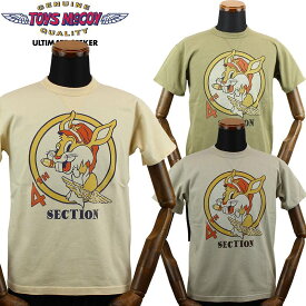 トイズマッコイ ミリタリー Tシャツ 「" 1st GLIDER PROVISIONAL GROUP"」 TMC2327 / TOYS McCOY MILITARY TEE SHIRT " 1st GLIDER PROVISIONAL GROUP"