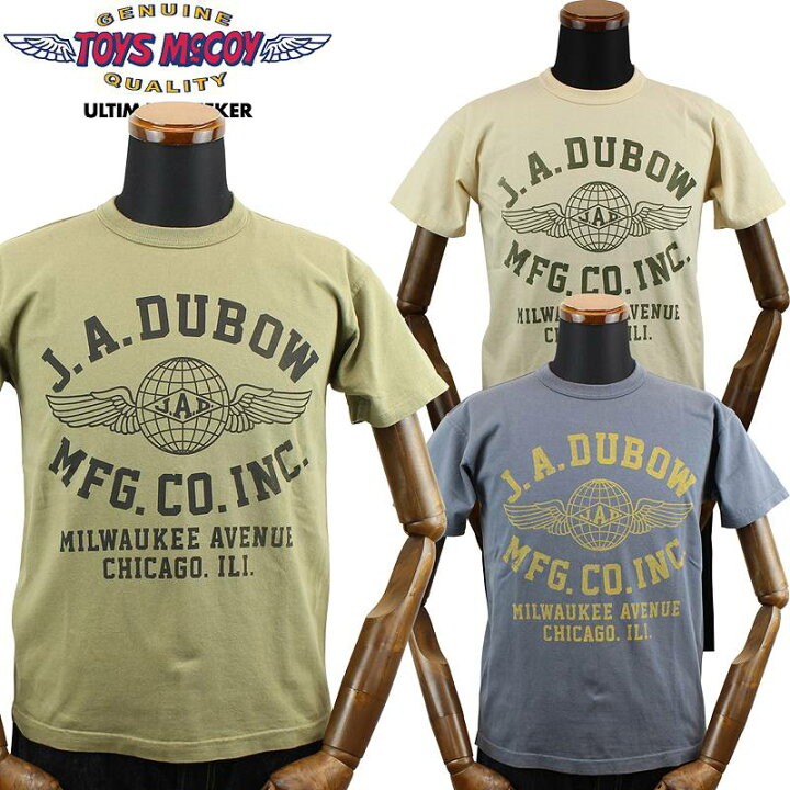 楽天市場】トイズマッコイ ミリタリー Tシャツ “J.A.DUBOW MFG.CO 