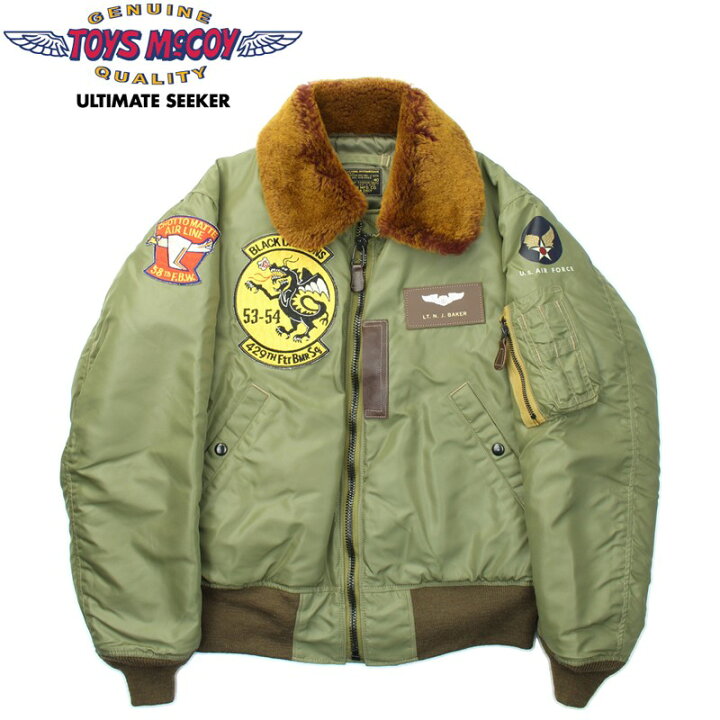 楽天市場】トイズマッコイTYPE B-15C OLIVE VER. MONARCH MFG.CO 