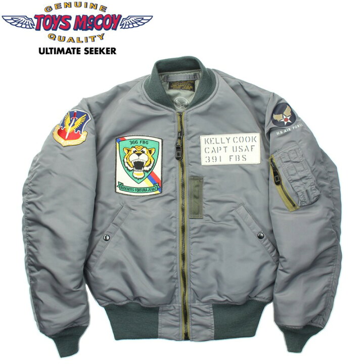楽天市場】トイズマッコイ TYPE MA-1 ALBERT TURNER MIL-J-8279A 366  