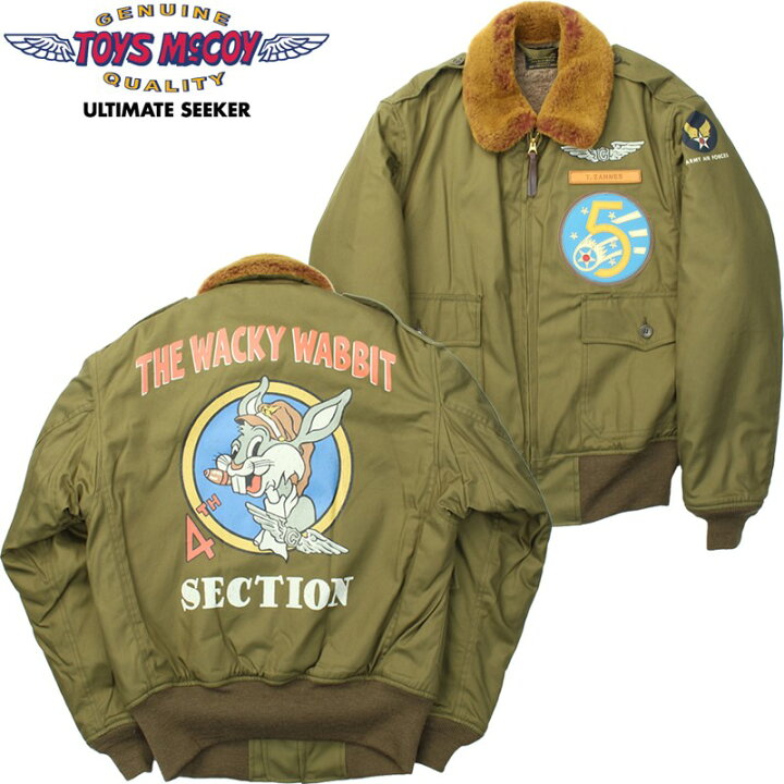 楽天市場】トイズマッコイ TYPE B-10 TOYS McCOY MFG.CO. 