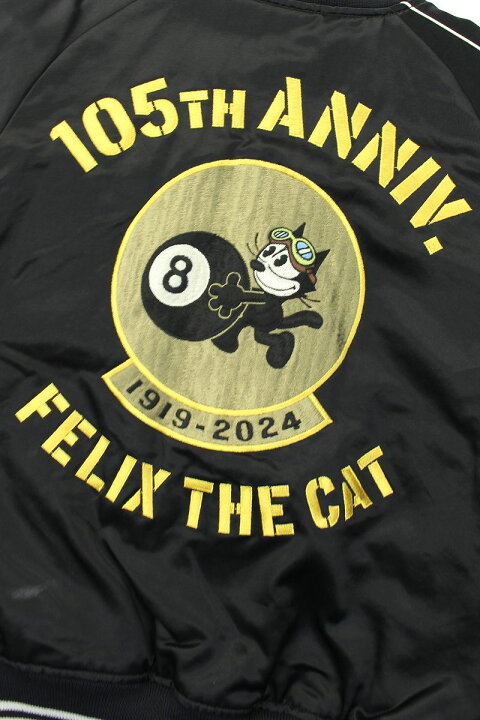 Felix the Cat ジャケット LIFE\