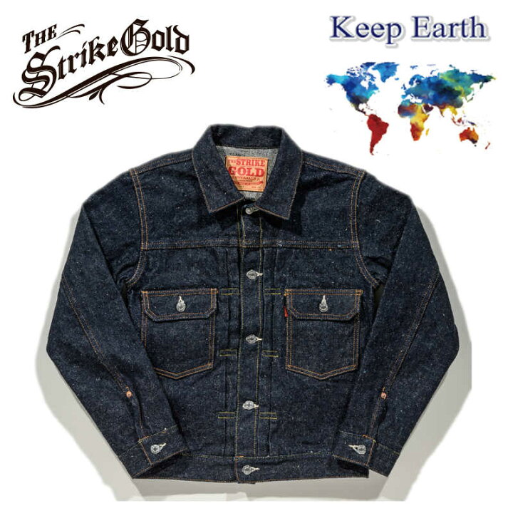 楽天市場】ストライクゴールド Keep Earthシリーズ 天然藍 100 