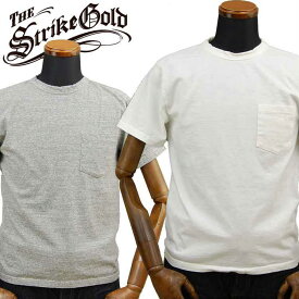 ストライクゴールド オリジナル吊り編み ポケット付きTシャツ「SGT2007」 The Strike Gold