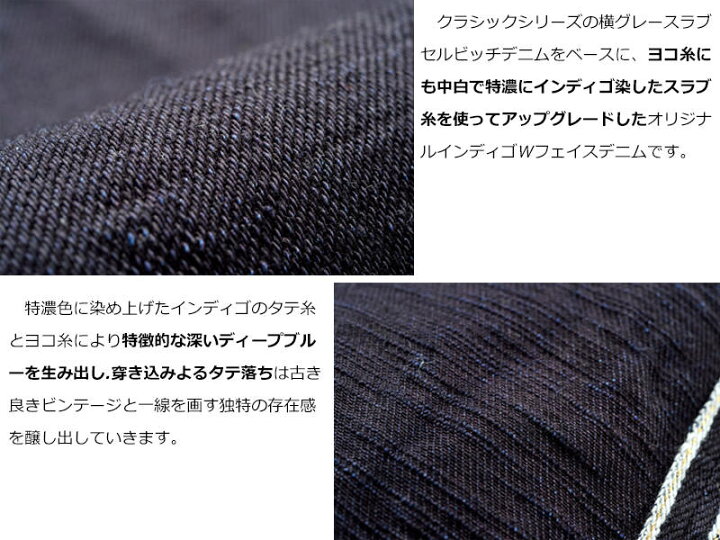 楽天市場】ストライクゴールド クラシックシリーズ-Wインディゴ 右綾 