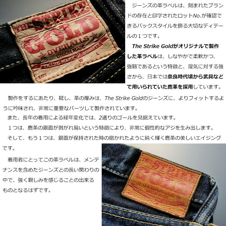 楽天市場】ストライクゴールド クラシックシリーズ-Wインディゴ 右綾 