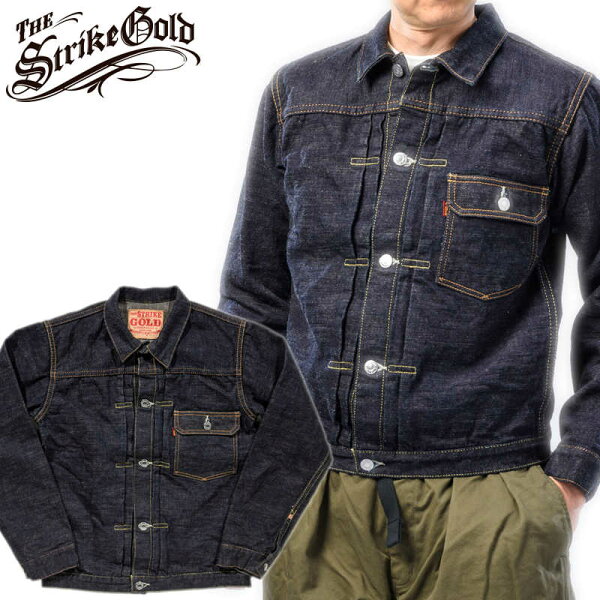 ストライクゴールド クラシックシリーズ 右綾 15oz 横 グレー スラブ セルビッチ デニムジャケット Gジャン 1stタイプ後期 SGJ50S-1st / The Strike Gold Classic Series Right-Twill 15oz Gray Slubby Selvedge Denim 50s Denim Jacket 1st-type Later