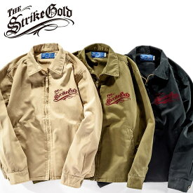 ストライクゴールド チノクロス ハリントン ジャケット「SGJ2202」 The Strike Gold CHINO CLOTH HARRINGTON JACKET