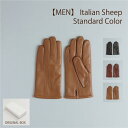 【MEN】 メンズ イタリアン レザー グローブ ギフト プレゼント 贈り物 羊革 日本製 手袋 カシミヤ裏 サイズ展開 あた…
