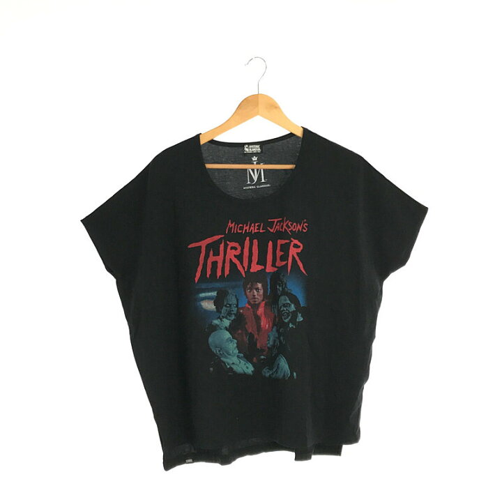 楽天市場 Hysteric Glamour ヒステリックグラマー Michael Jackson Thriller プリント プルオーバー プリントtシャツ 011ct01 Free ブラック メンズ Kld 楽天市場店