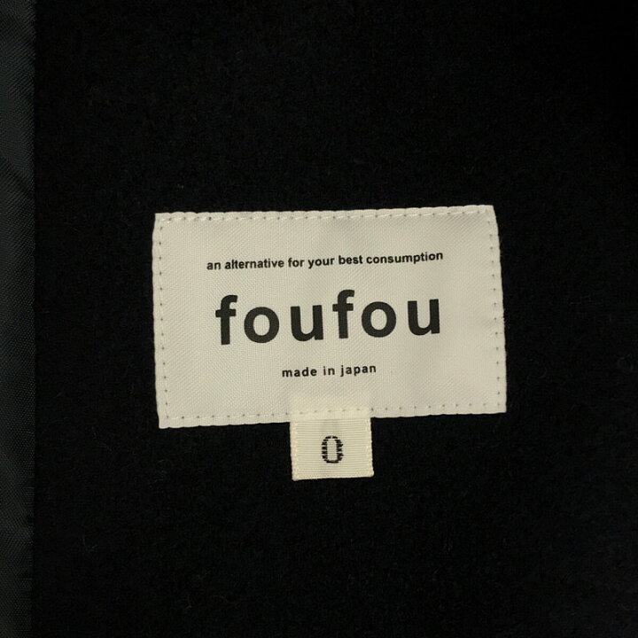 楽天市場】【美品】 foufou / フーフー | 2020 | melton double coat  