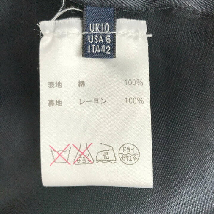 楽天市場】JOHNSTONS OF ELGIN / ジョンストンズ オブ エルガン | 英国 
