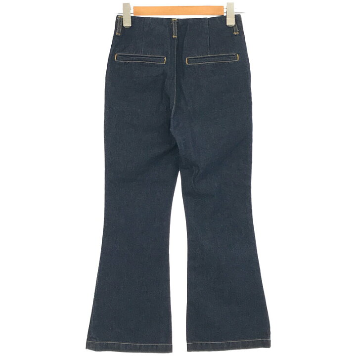 楽天市場】【美品】 soduk / スドーク | center slit denim センター 