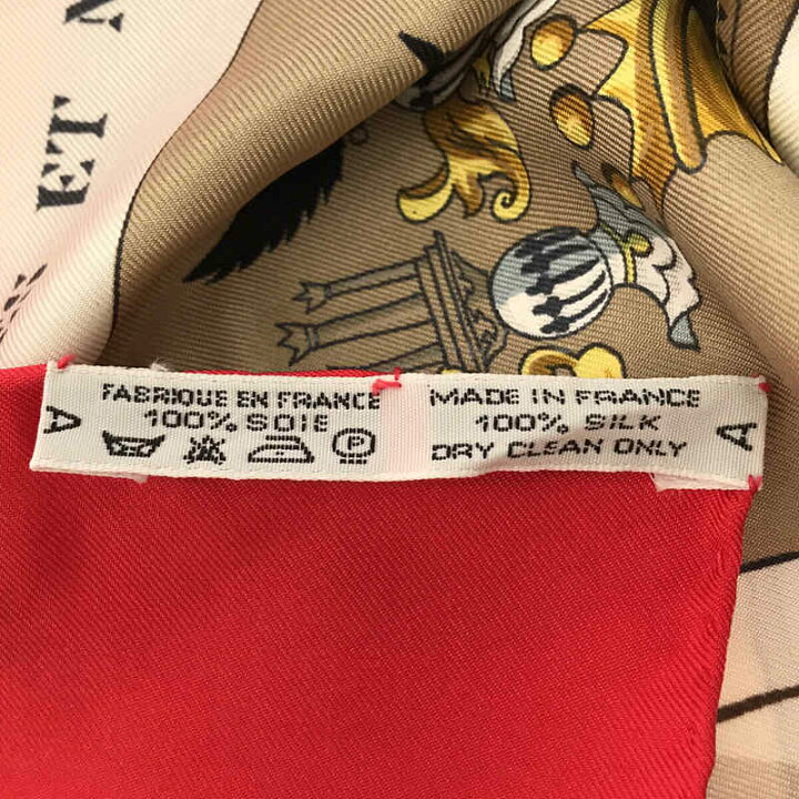 楽天市場】【美品】 HERMES / エルメス | カレ90 CHIFFRES ET 