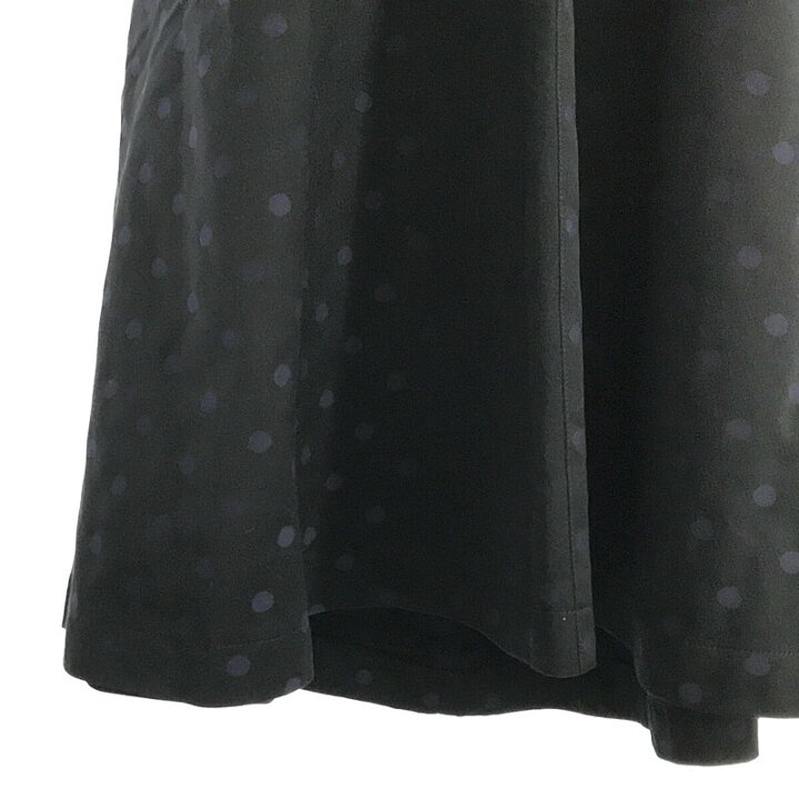 楽天市場】【美品】 tricot COMME des GARCONS / トリコ  