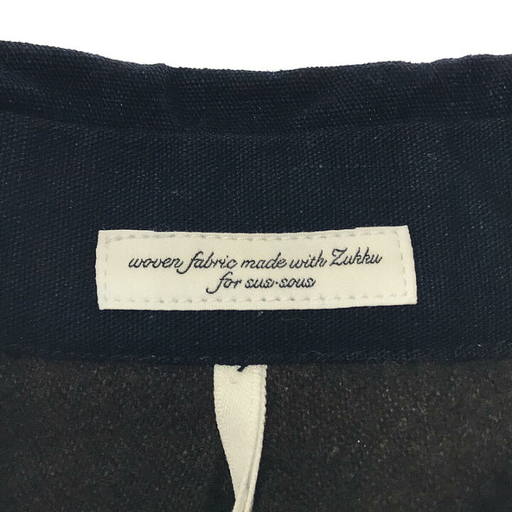 楽天市場】【美品】 sus-sous / シュス | インディゴ コットン リネン  