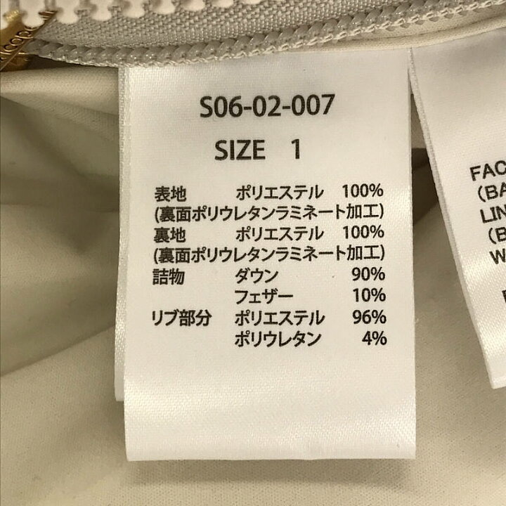 楽天市場】6x1 COPENHAGEN / シックスバイワンコペンハーゲン | COCOON  