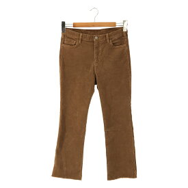 Deuxieme Classe / ドゥーズィエムクラス | 2020AW | ストレッチ コーデュロイ クロップド ブーツカット パンツ | 38 | ベージュ | レディース