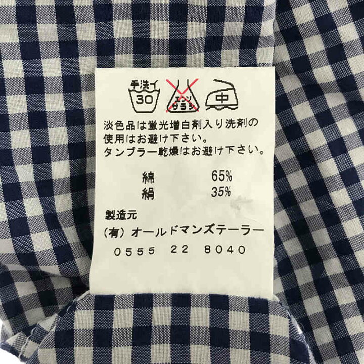 楽天市場】R&D.M.Co / オールドマンズテーラー | コットン シルク 