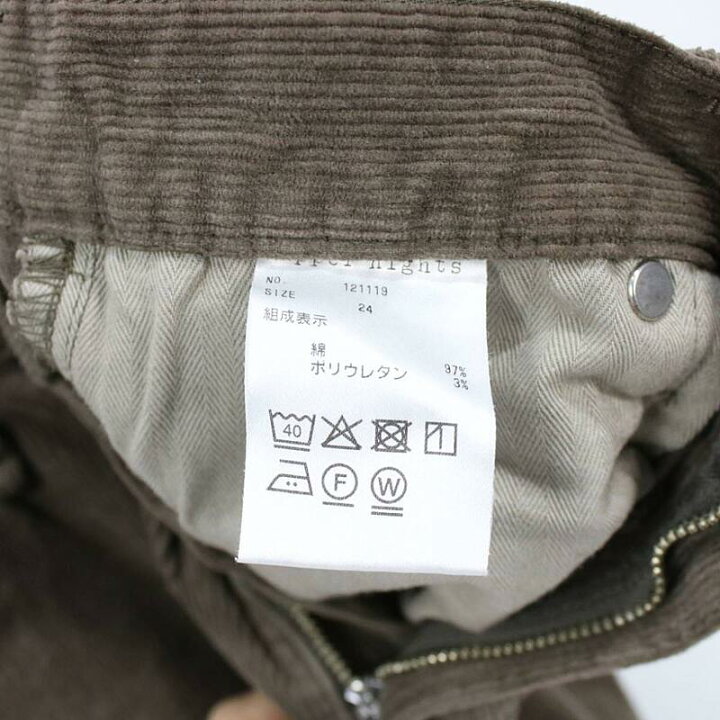 楽天市場】upper hights / アッパーハイツ | 2019AW | アパルトモン 