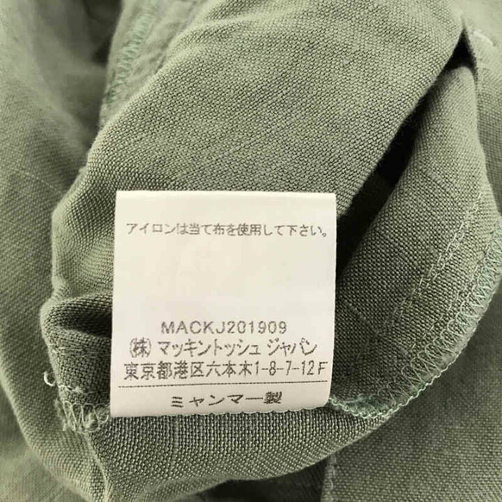 楽天市場】Traditional Weatherwear / トラディショナルウェザーウェア 