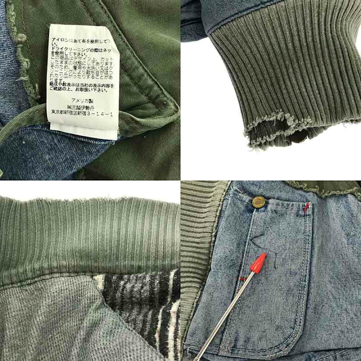 楽天市場】GREG LAUREN / グレッグローレン | 50/50ARMY/DENIM PUFFY  