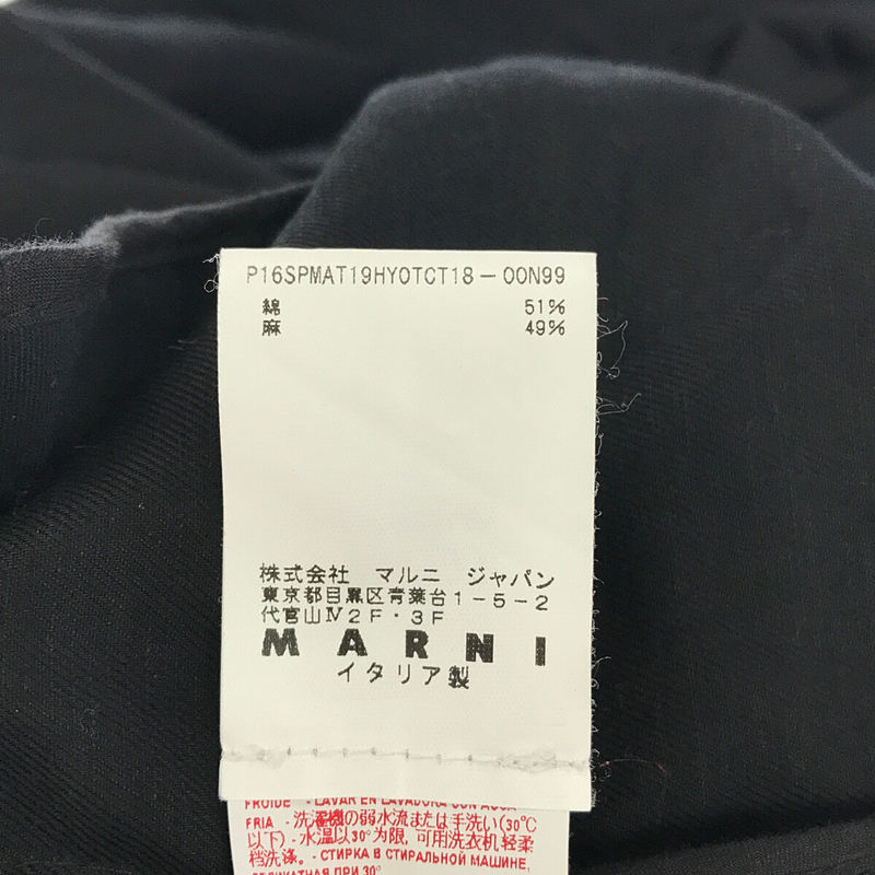 楽天市場】MARNI / マルニ | 装飾 裁断 コート | 36 | ブラック