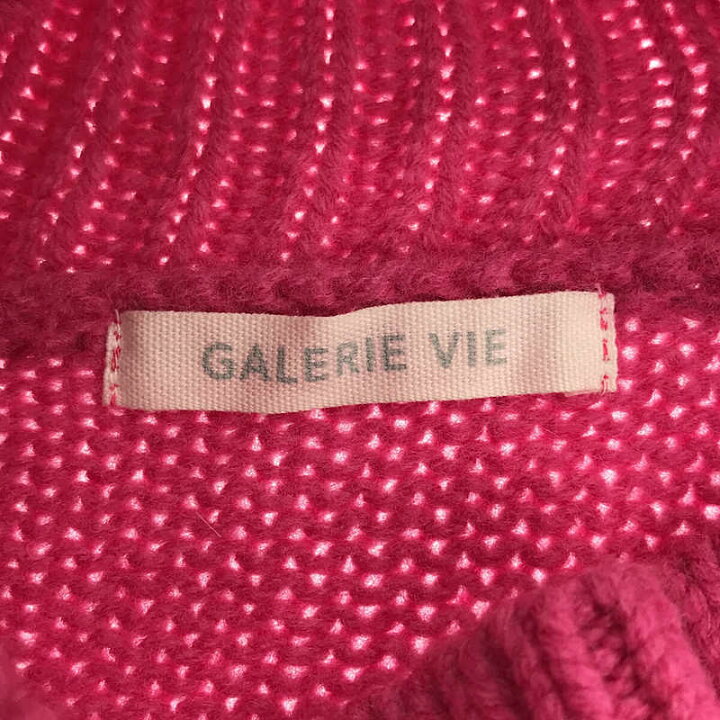 楽天市場】GALERIE VIE / ギャルリーヴィー | VERY別注 ファインウール  